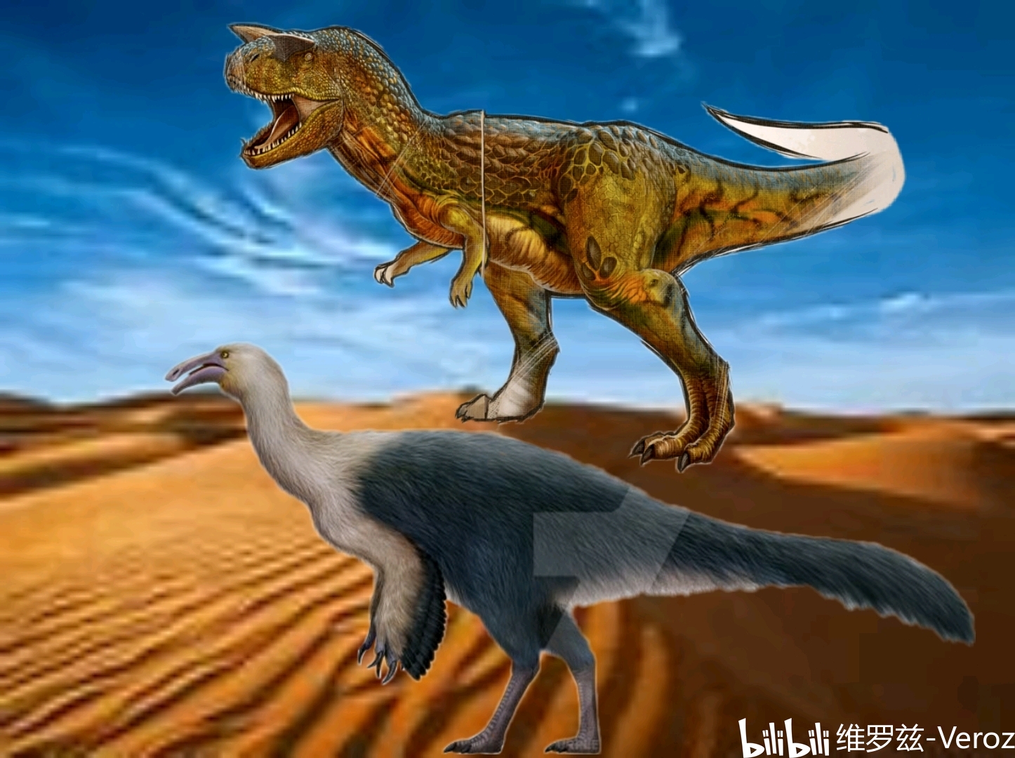 游戏 单机游戏 方舟:生存进化焦土自创生物:北山龙北