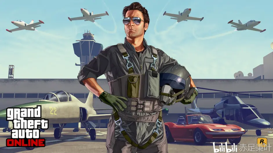 Gta Online 21年新手攻略系列 按键操作 三 Pc 键鼠 哔哩哔哩