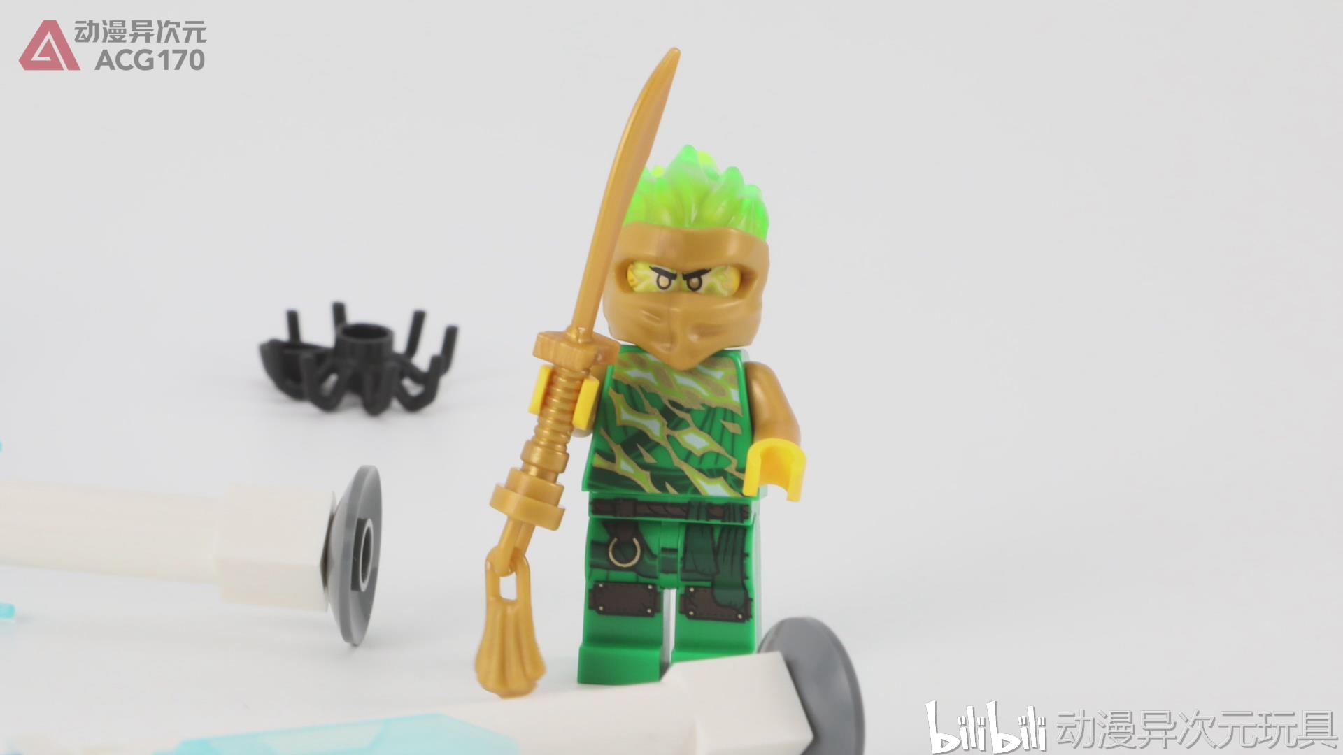 乐高积木幻影忍者70681幻影旋转术攻袭之劳埃德图文评测
