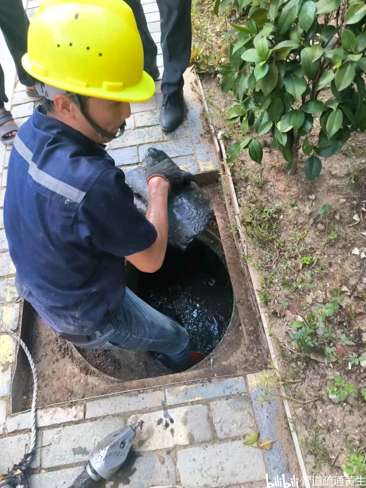 疏通厕所师傅电话 - 哔哩哔哩