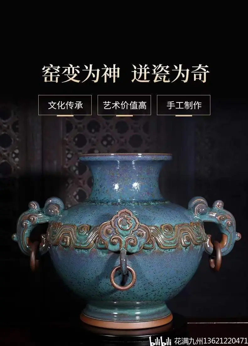 大宋官窑出品,张怀强作品,华泰尊 - 哔哩哔哩