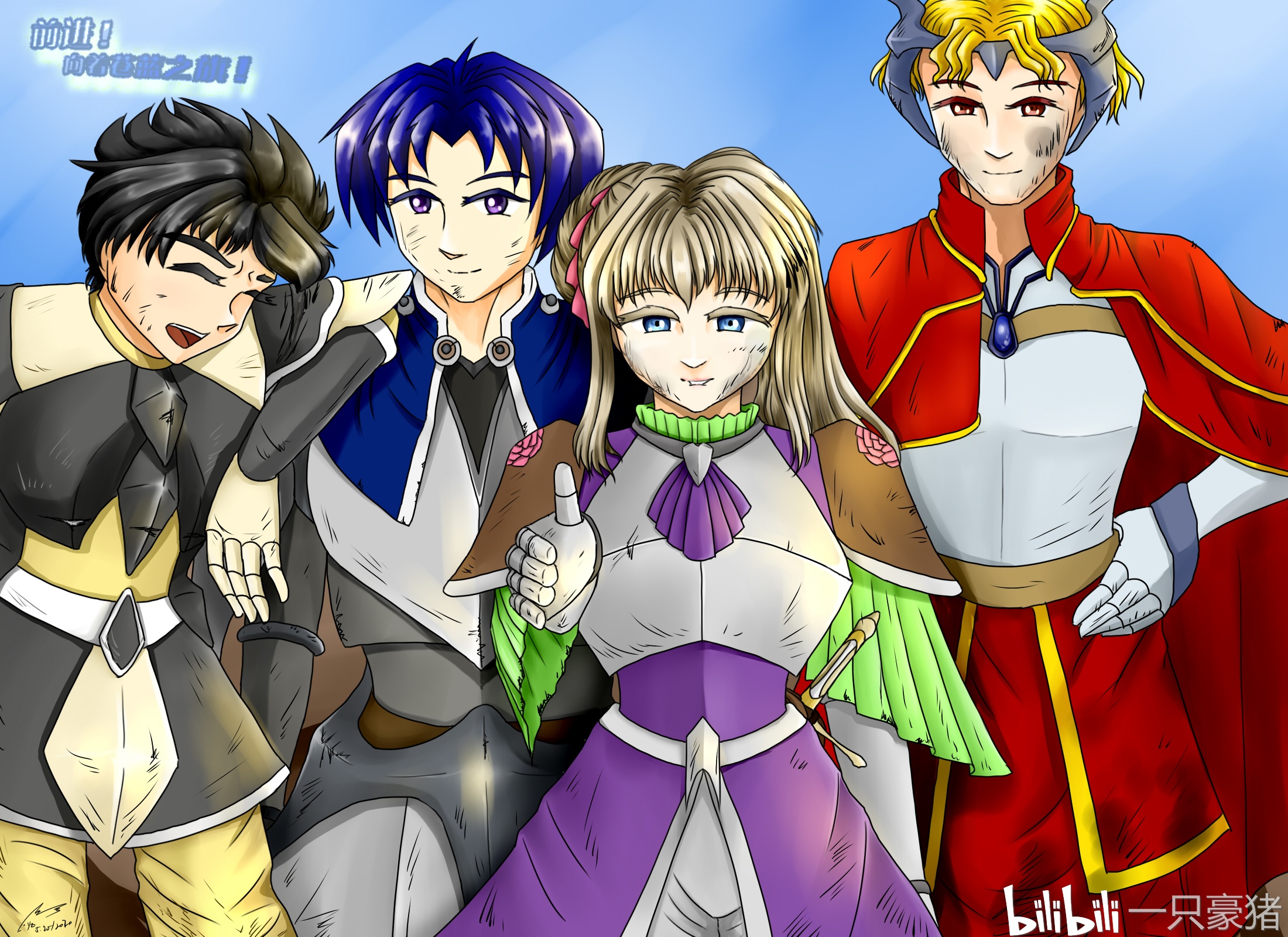 "海格薇,你所追求的绝不是无聊的东西,皇冠的战意绝不逊色于蔷薇圣