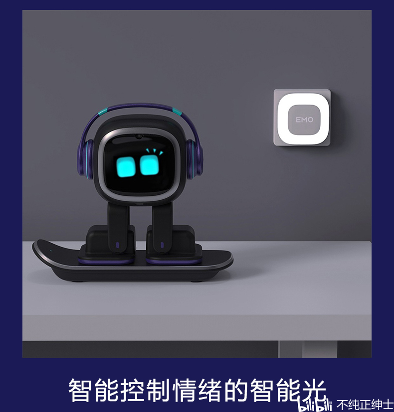 机器人_机器人编程_机器人电话/