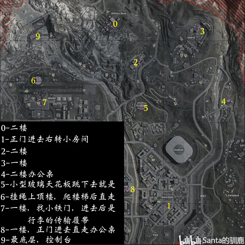 Cod 战区 电话机彩蛋解析 手把手教你打开11号战壕 哔哩哔哩