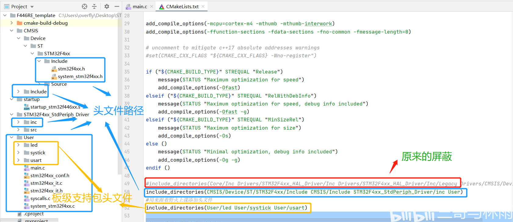 cmake glob sources with exceptions cmake glob sources with exceptions