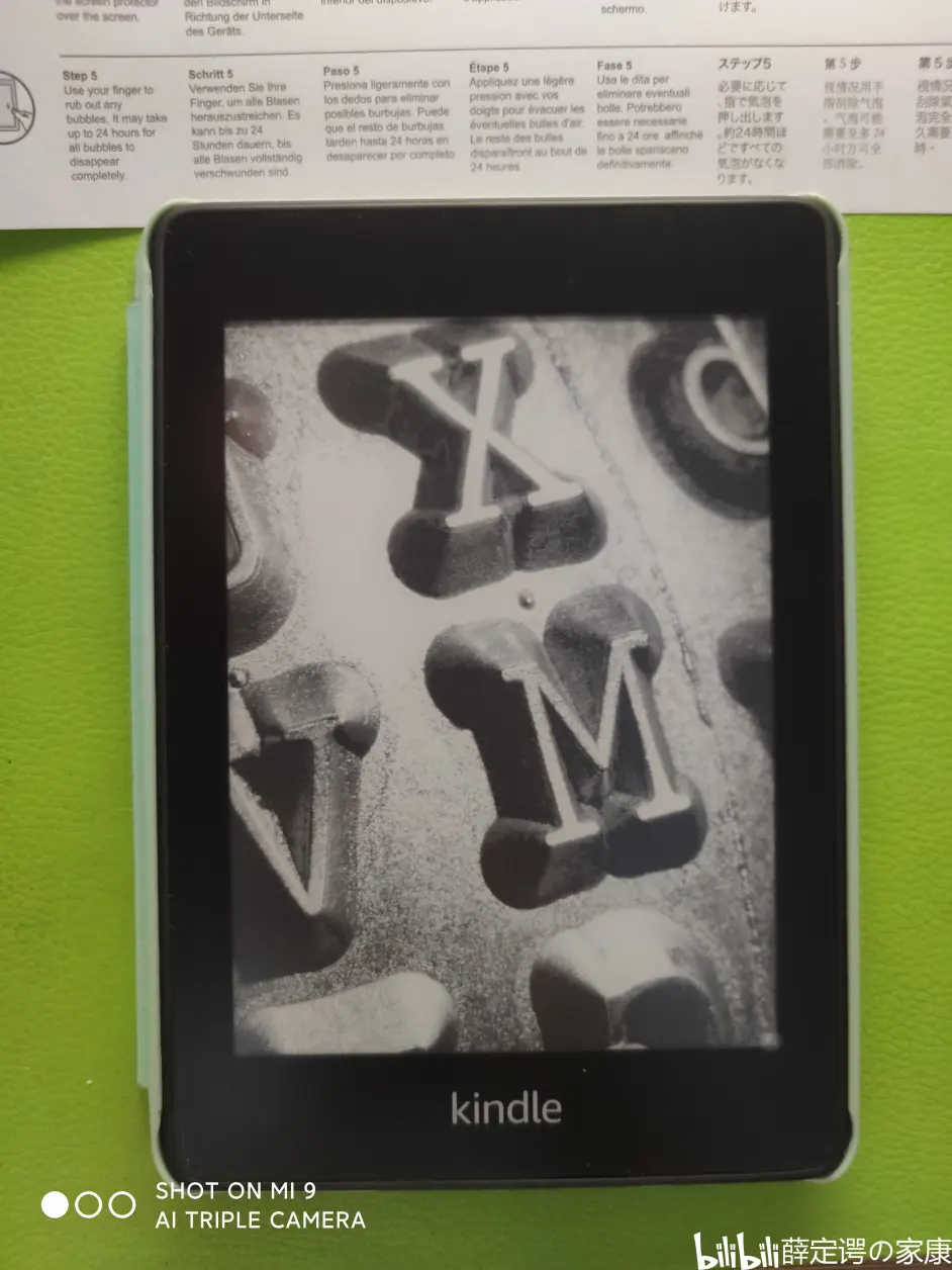 Kindle Paperwhite 4 开箱评测 哔哩哔哩
