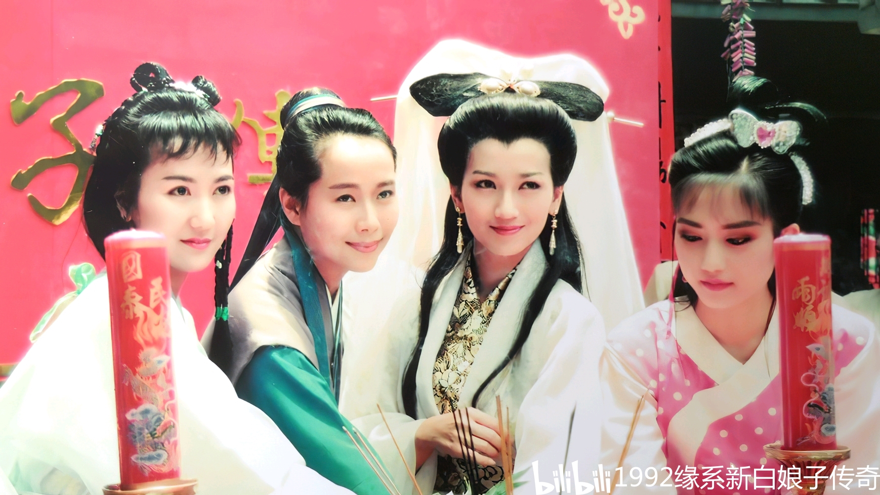 《新白娘子传奇》原画剧照回忆杀
