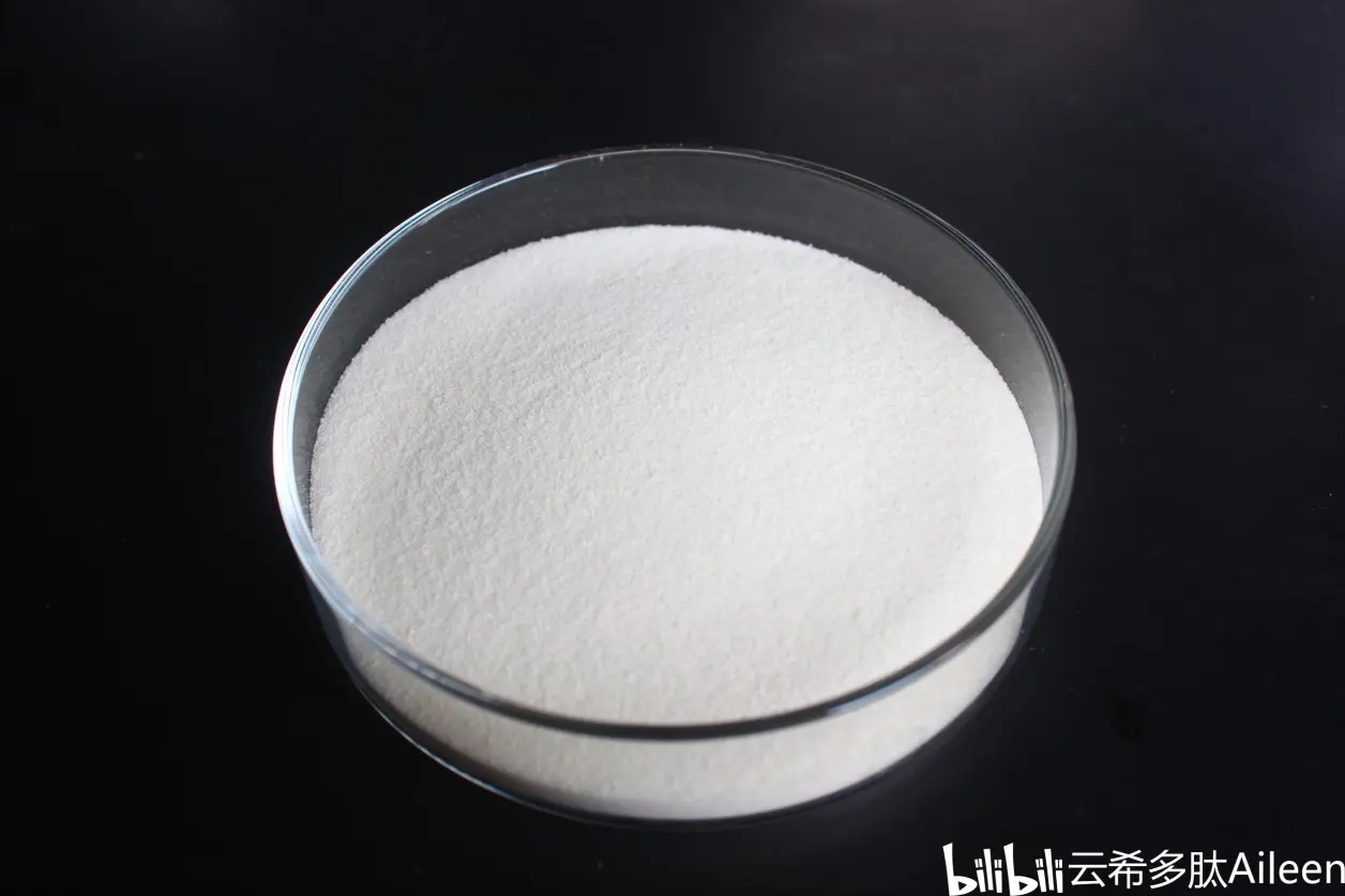 多肽定制合成:cetrorelix acetate/醋酸西曲瑞克/120287