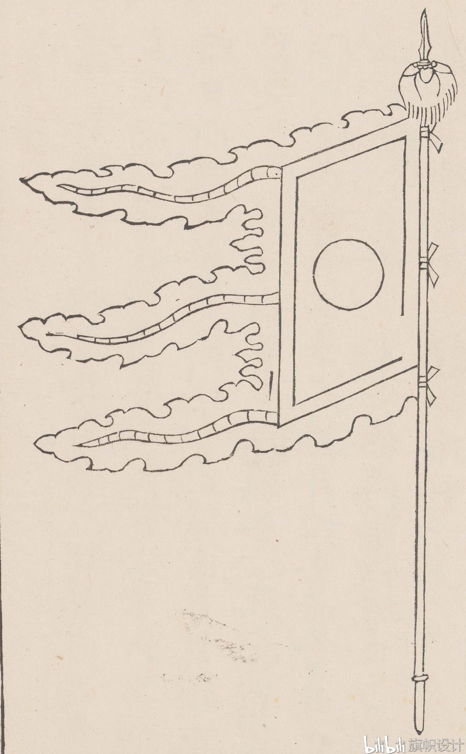 古代旌旗简笔画图片