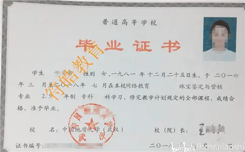 专升本要读几年
