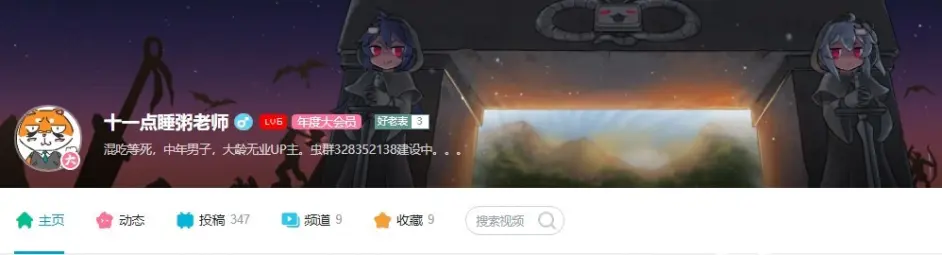 深入解读阴暗森林最顶级的恐怖氛围神作游戏界的黑客帝国·上-迷失攻略组 
