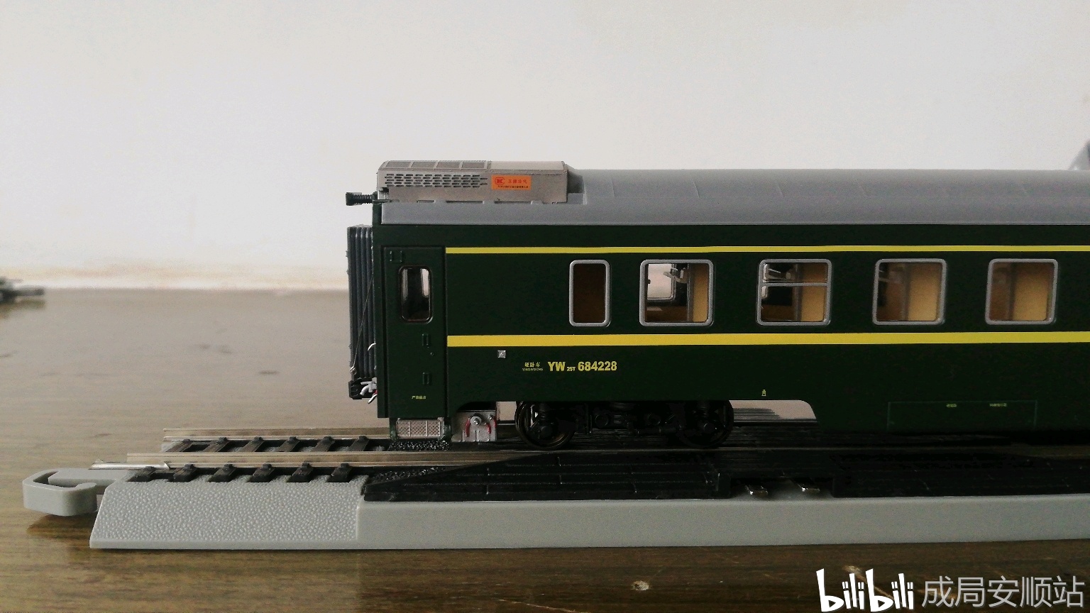 mtc火车模型 yw25t