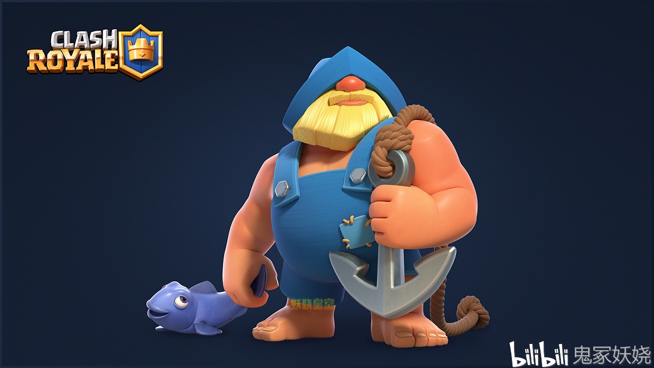 皇室战争渔夫水人墓园卡组技巧攻略