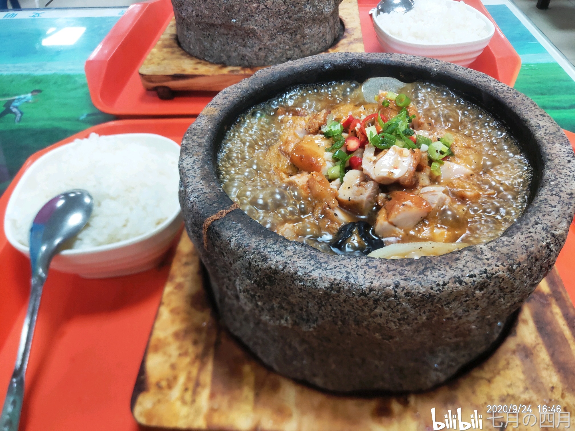 泡泡鸡(黑胡椒味)