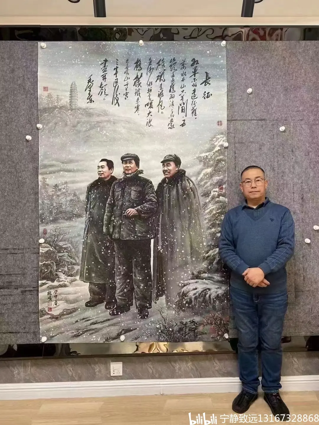肖像画大师魏鸿老师国画 作品 欣赏大全 - 哔哩哔哩