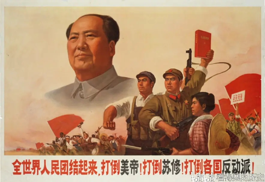 全世界人民团结起来打倒美帝打倒苏修当年的红色宣传画 哔哩哔哩