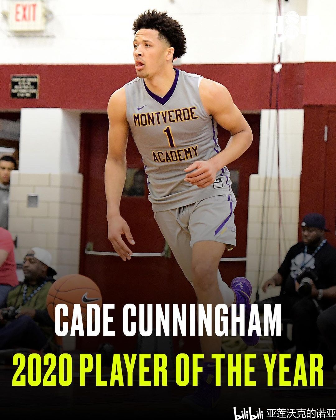 全美第一！卡梅伦布泽尔当选MaxPreps官网2023年高中最佳球员 哔哩哔哩