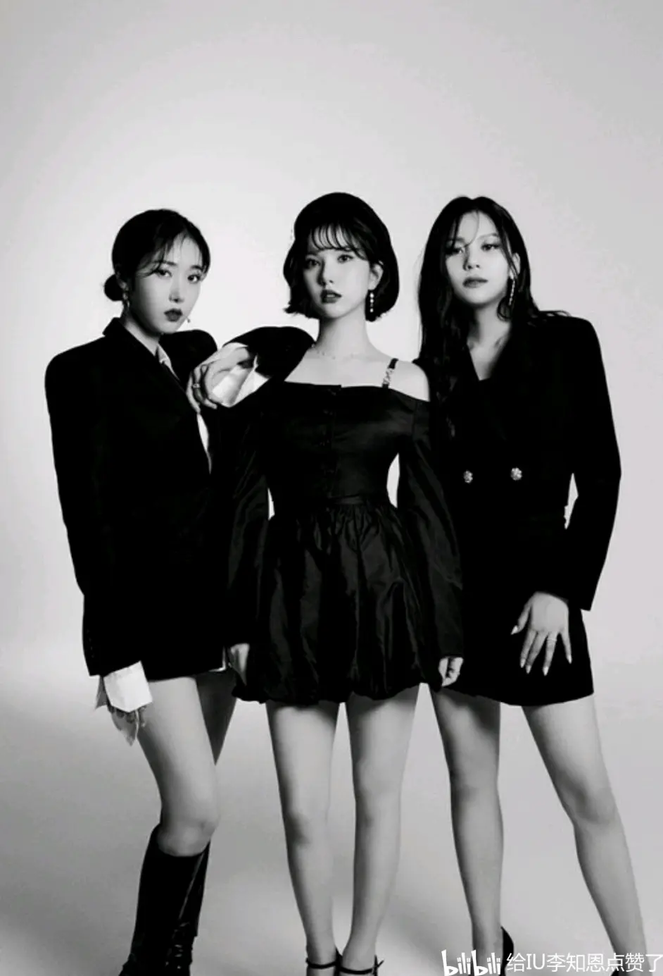 韩网热议 Gfriend三人重新出道 新女团名字曝光 Viviz 哔哩哔哩 韩网热议 Gfriend三人重新出道 新女团名字曝光 Viviz 哔哩哔哩