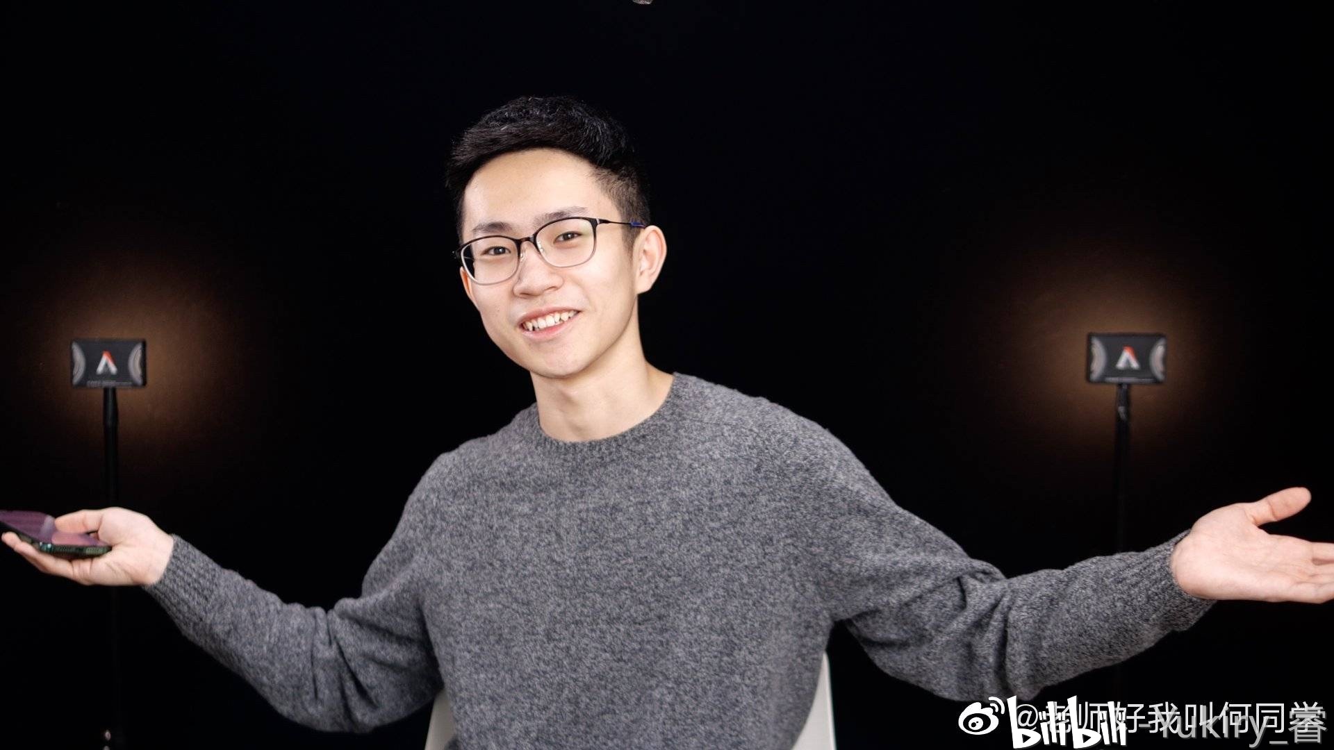 何同学照片合集(1) 老师好我叫何同学 - 哔哩哔哩
