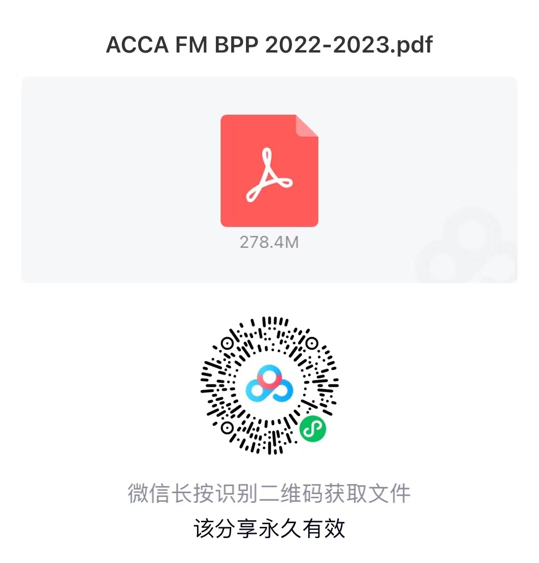 Acca fm 