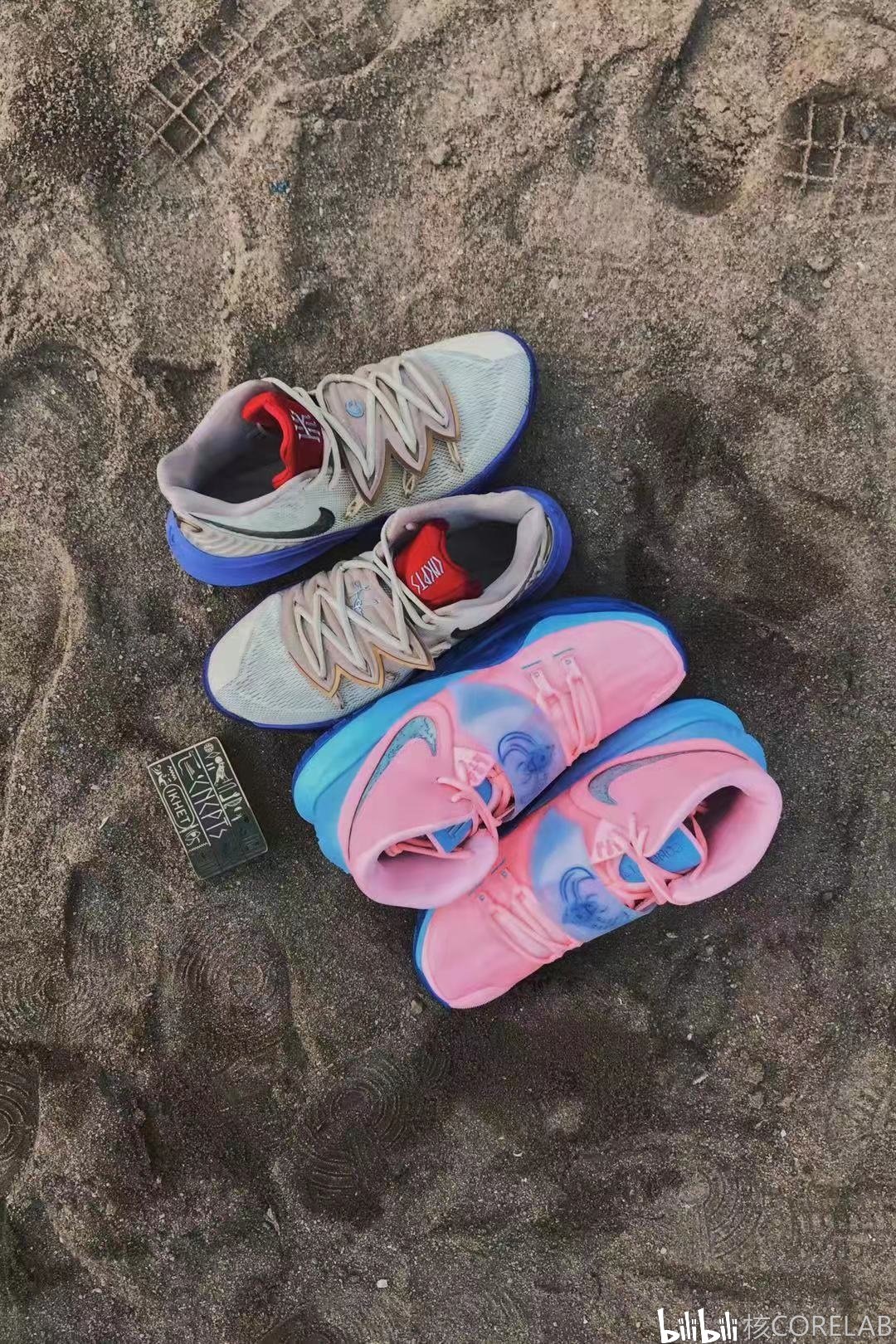kyrie 5 khepri