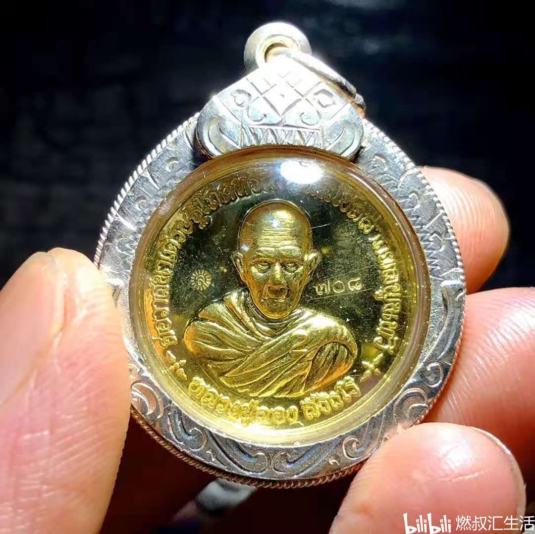 佛牌知识普及邦巴茵之虎龙婆隆