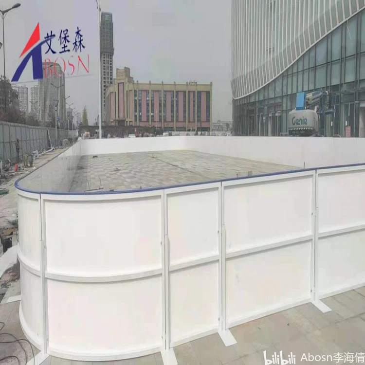 冰球场围栏Ice rink fence 哔哩哔哩