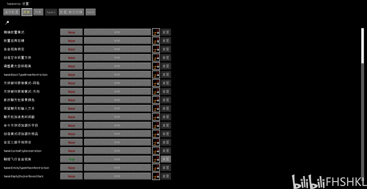 1 18 i18nupdatemod mod 