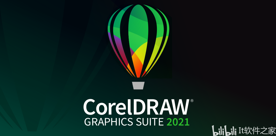 Coreldraw pdf. Coreldraw.Graphics Suite.x8.x64.