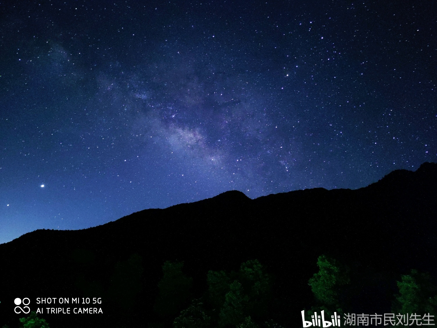 小米10拍摄星空银河