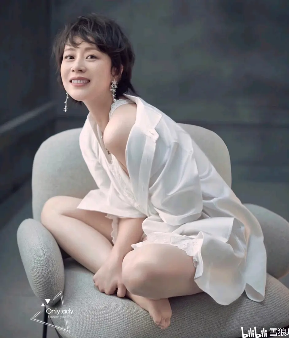 海清这样的美熟女 美腿可真诱人 哔哩哔哩 海清这样的美熟女 美腿可真诱人 哔哩哔哩