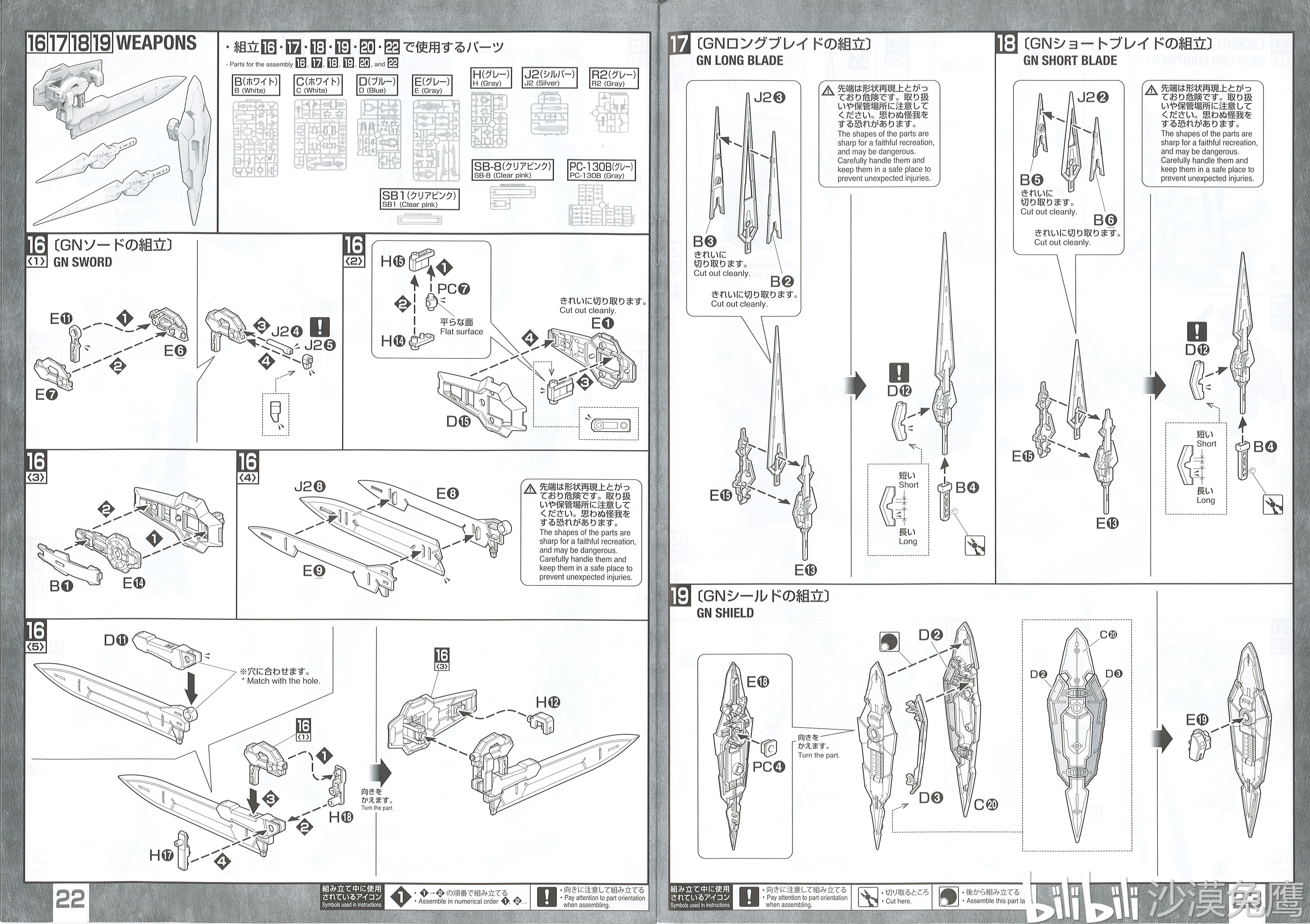 PG电子游戏-百家乐-彩票-麻将糊了-2025最新特朗普与《大西洋月刊》唇枪舌战股东之一乔布斯遗孀“躺枪”