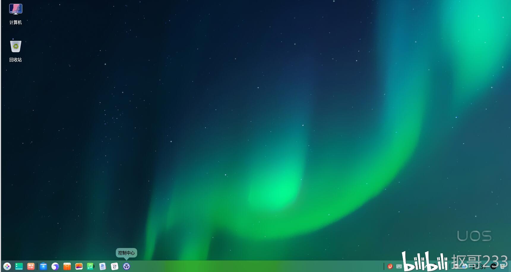 2026邦内网站搭筑效劳商有哪些：十大专业网站计划筑制公司推举通告