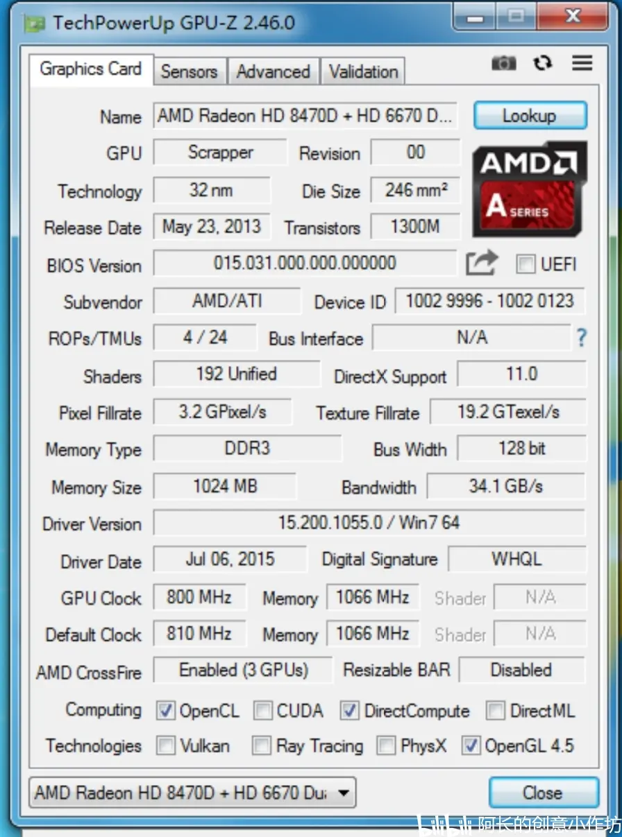 a105800参数图片