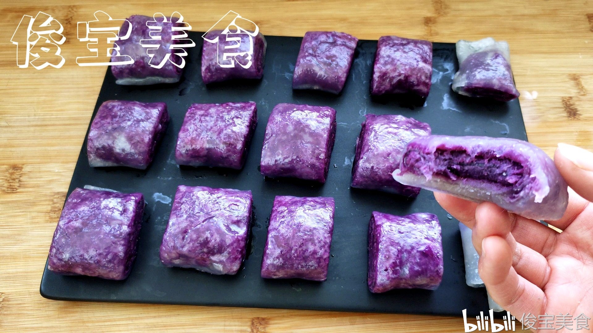 紫薯丸的做法_【图解】紫薯丸怎么做如何做好吃_紫薯丸家常做法大全_ocean_li_豆果美食