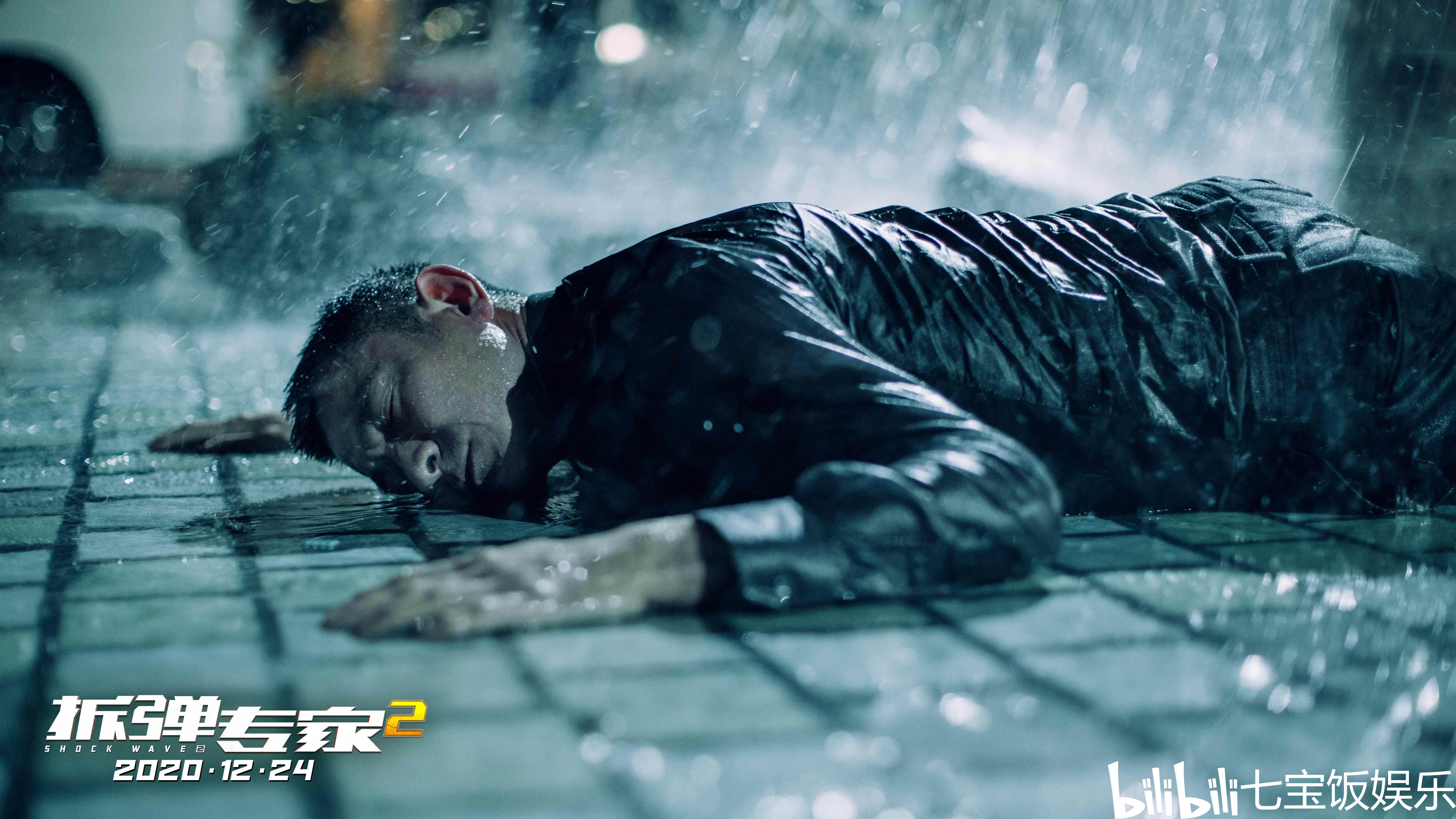 《拆弹专家2》——近年来难得一见的港产大片