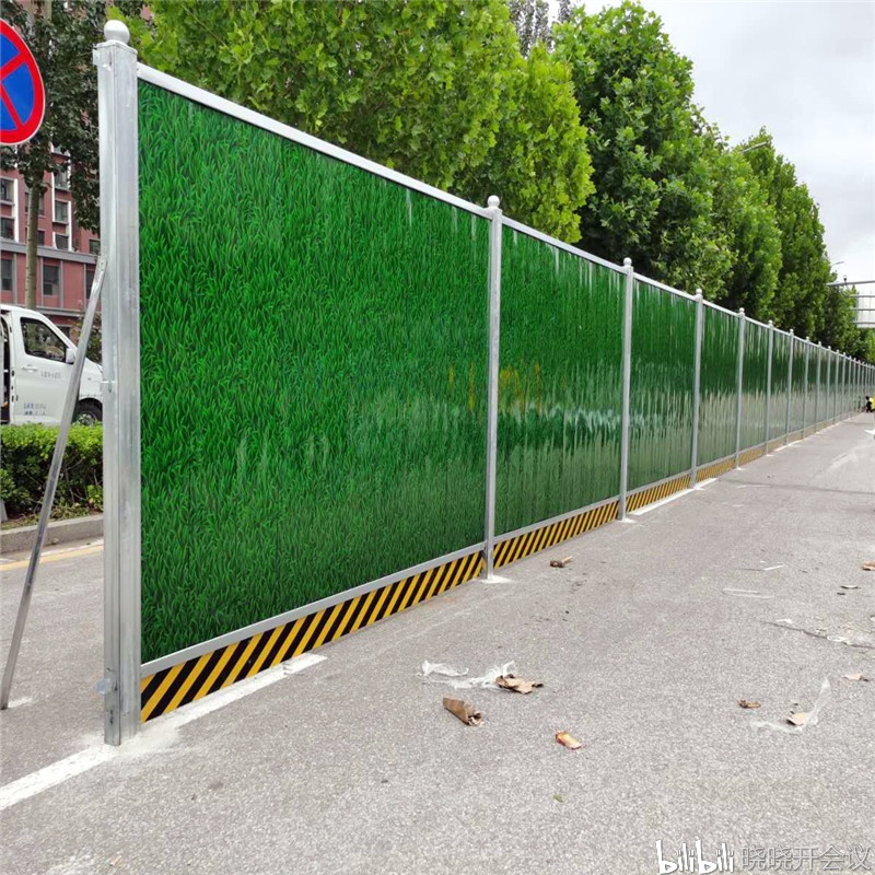 山西太原假草皮围挡铁皮印小草围挡厂家