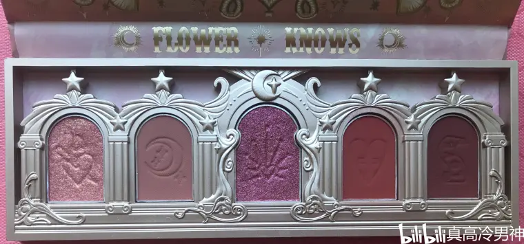 花知晓独角兽珍妮玫瑰玫瑰盘无滤镜手臂试色 哔哩哔哩