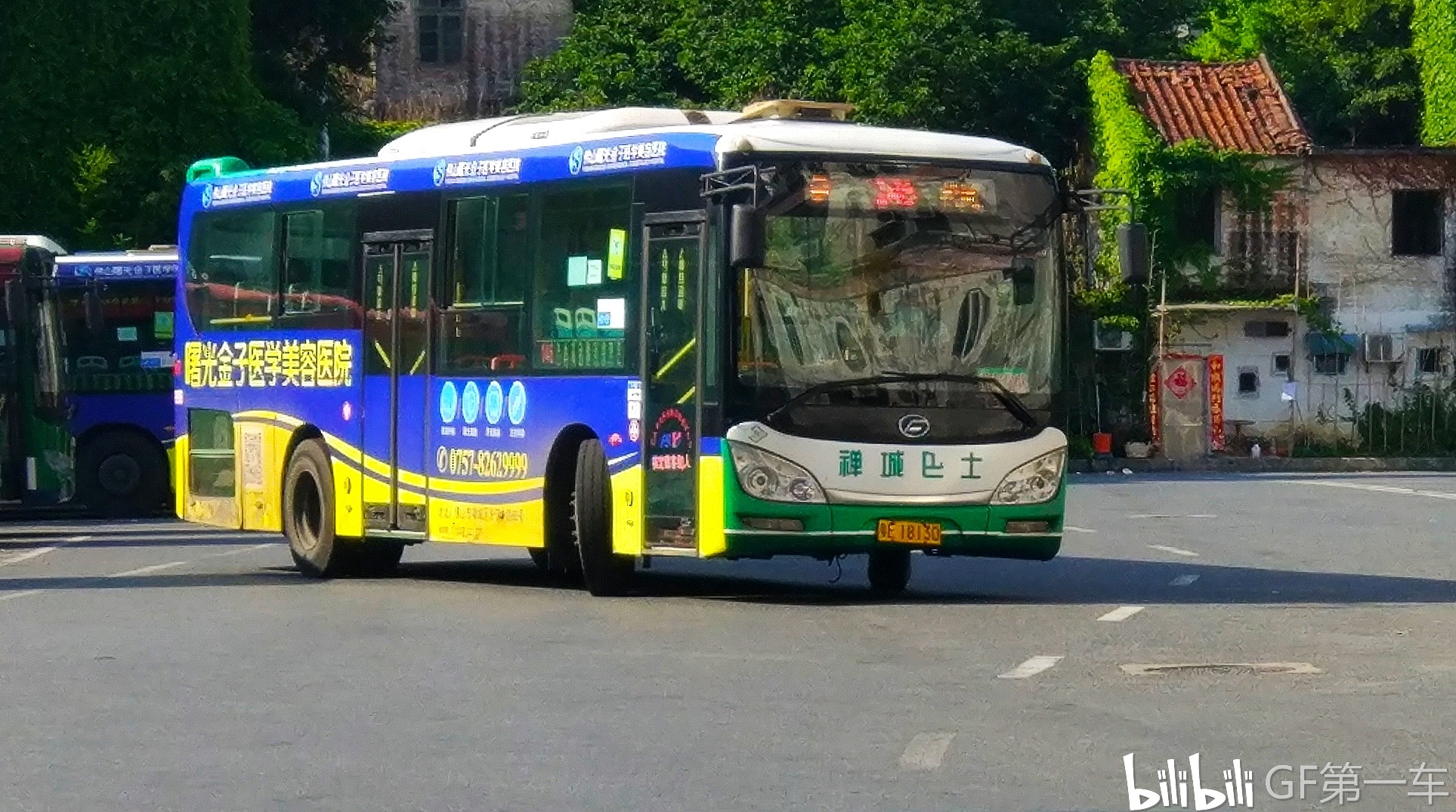 这些年我见到了那些"飞驰"佛山飞驰