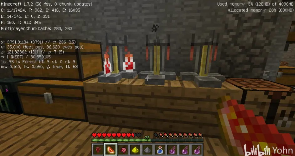 天山麦块 25 酿造 哔哩哔哩