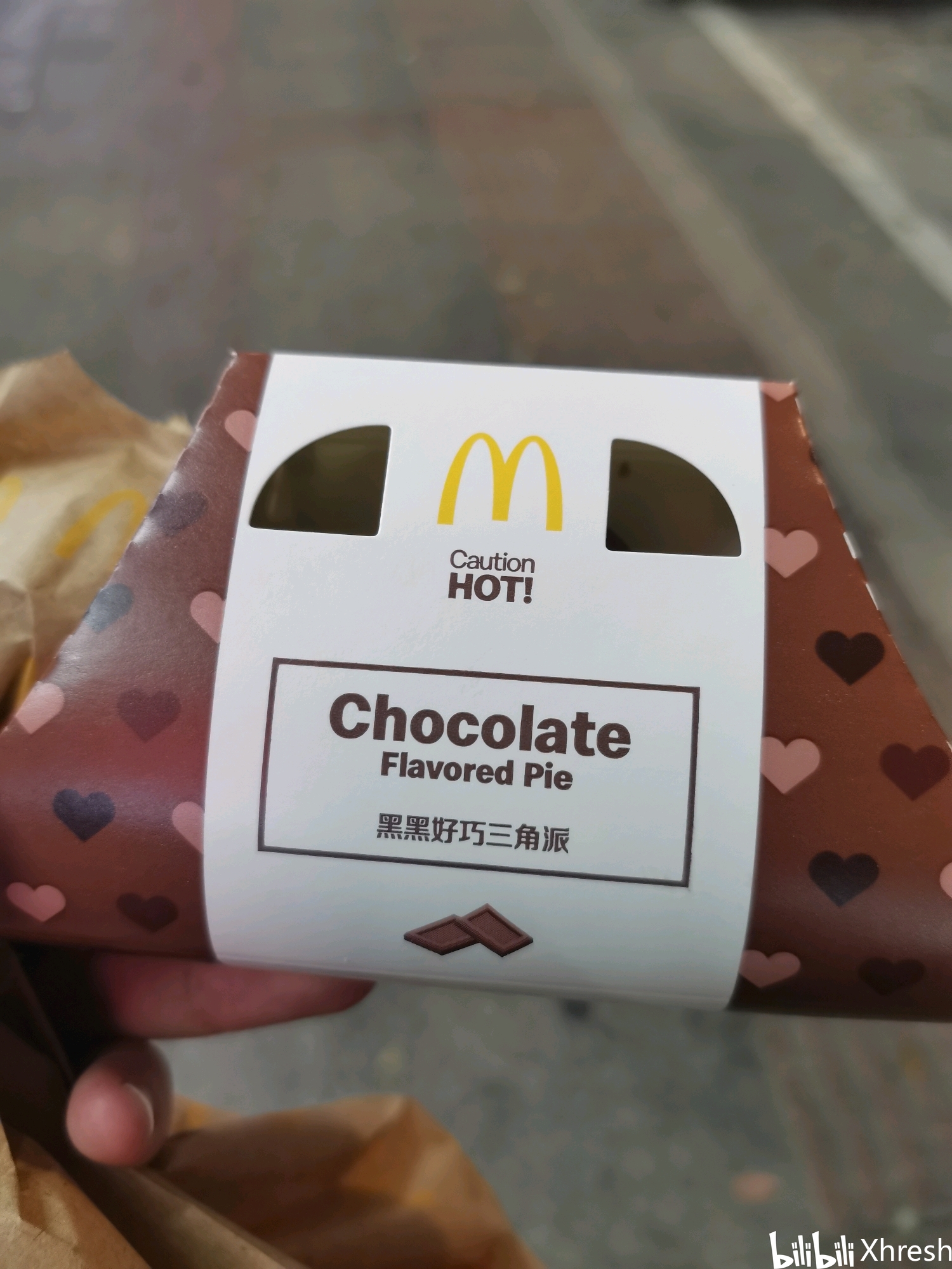 麦当劳新品"大丸子汉堡"和"黑黑好巧三角派"初尝