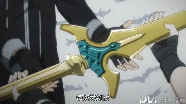 刀剑神域 桐人使用过的所有剑 你都对哪几把有印象 哔哩哔哩