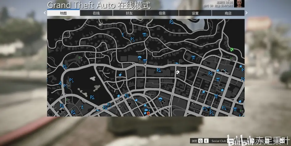 Gta Online 2020 2021年新手攻略系列 按键操作 二 Pc 键鼠 哔哩哔哩
