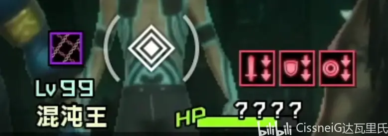 真女神转生5 人修罗最详细的攻略没有之一 以及一些心得 哔哩哔哩