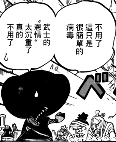 1f94f5ebe0a6823c0bbf33a4c96b6446a9f50b1a.png