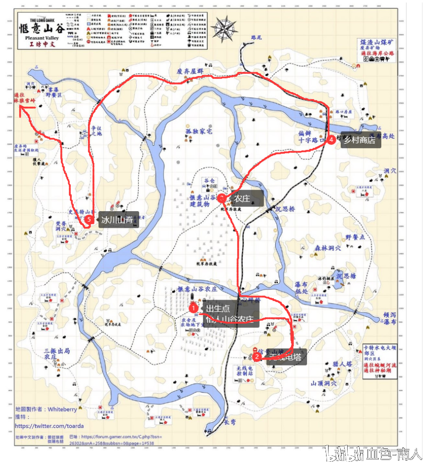 漫漫长夜挑战模式流浪者路线图