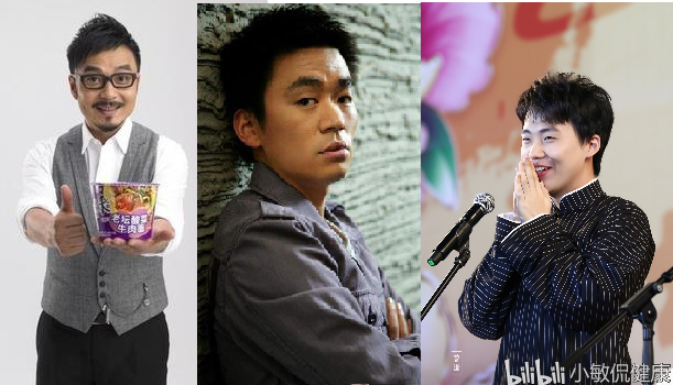 你知道汪涵,王宝强,郭麒麟他们都有什么共同的特征?