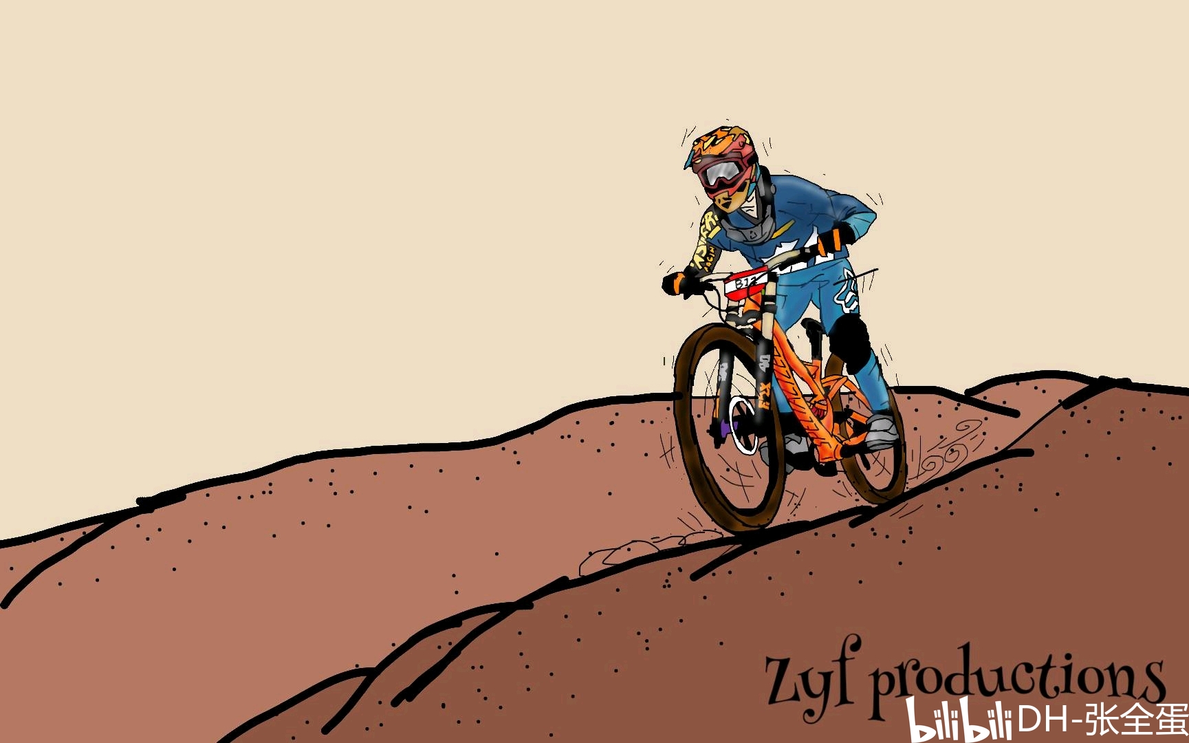 手绘山地车速降简约插画制作