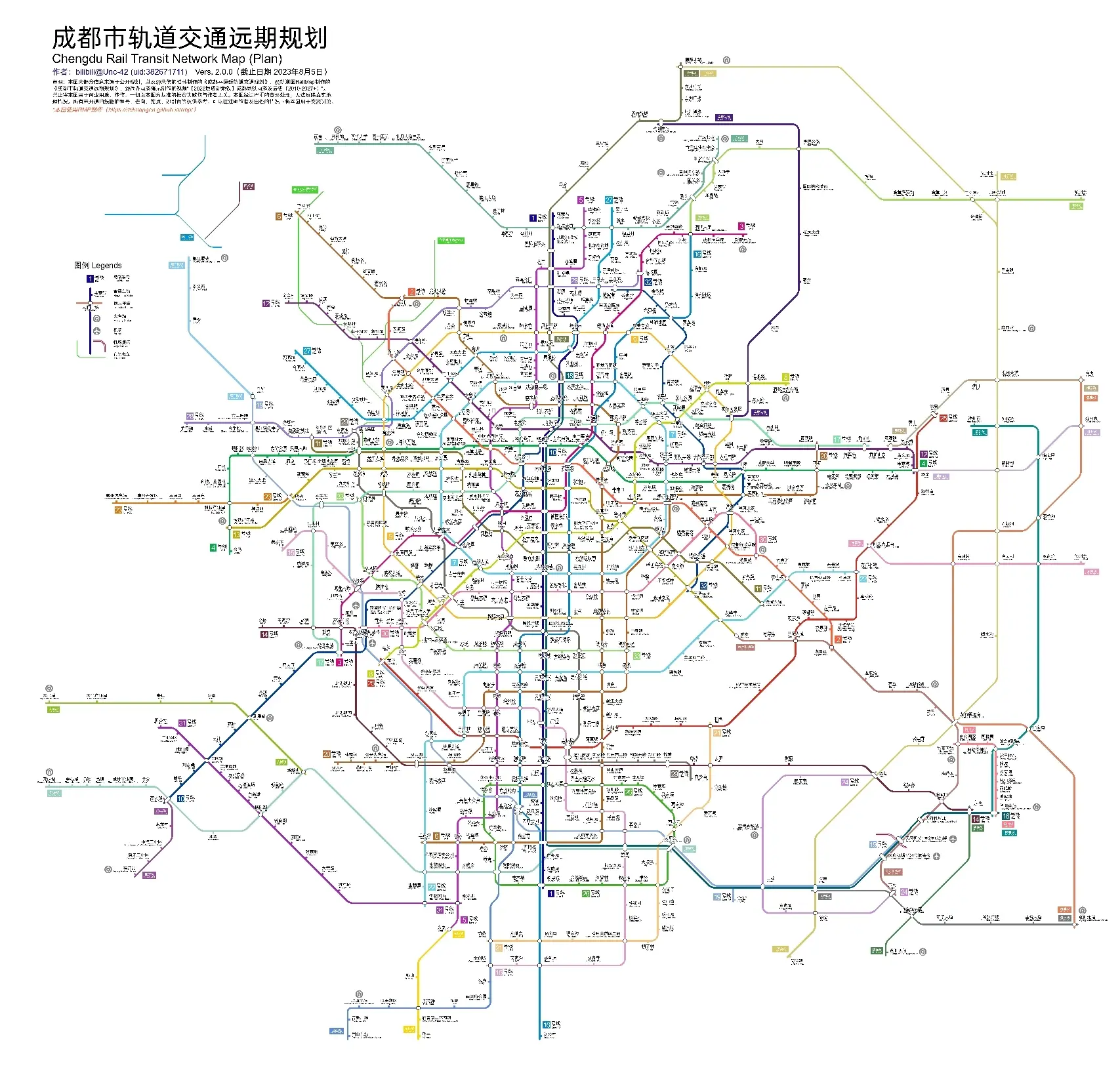 成都地铁远期规划图图片