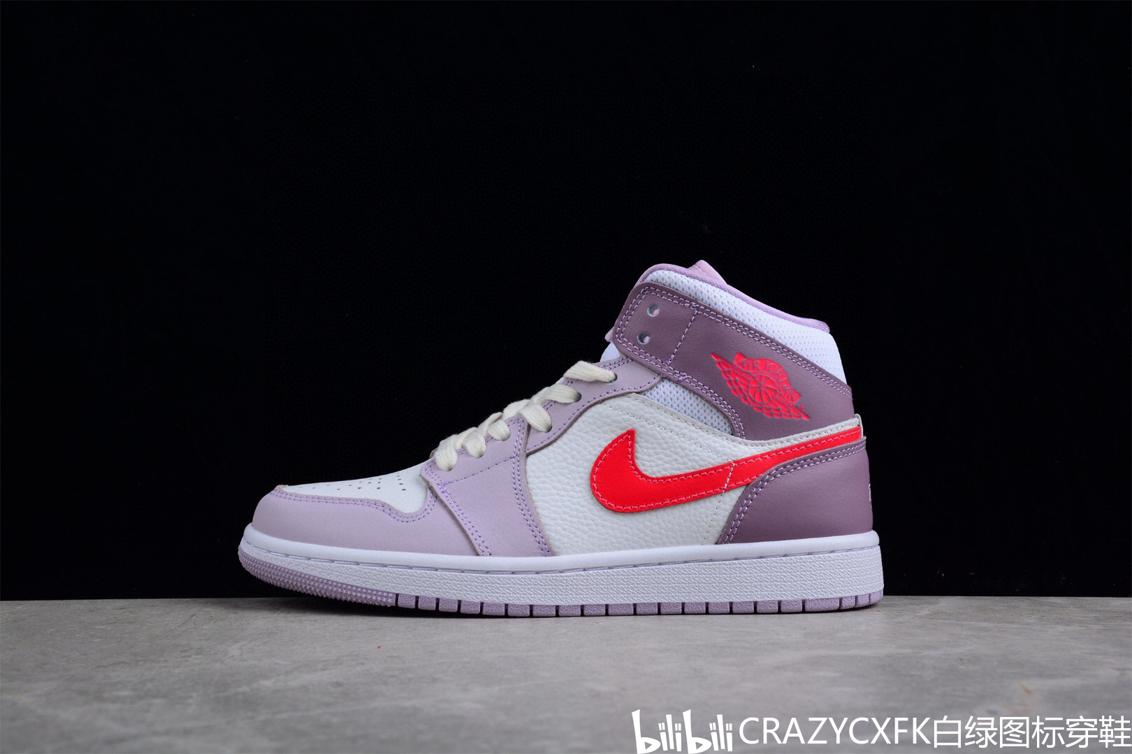 aj1 valentines